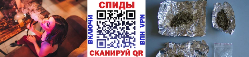 Купить где  Киров  БУТИРАТ бутандиол 