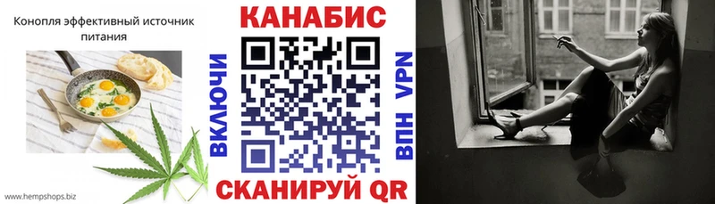 Canna-Cookies марихуана  Купить где  Киров 