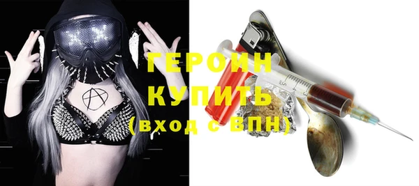 не бодяженный Михайловск