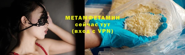 mdpv Михайлов