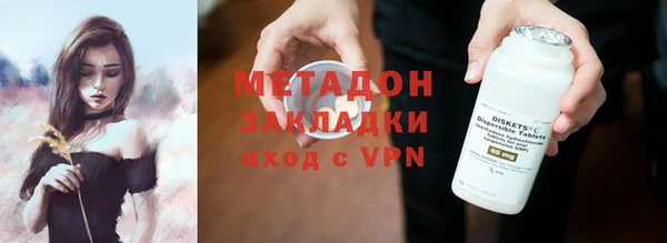 mdpv Михайлов