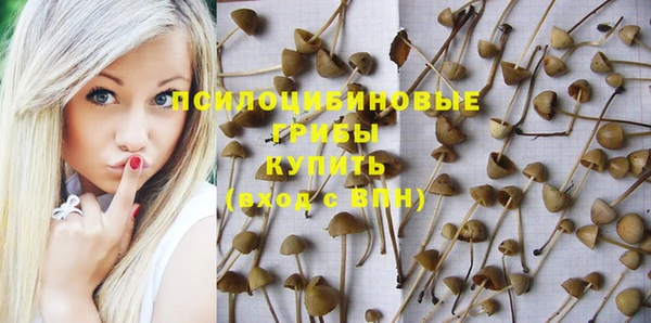 mdma Наволоки