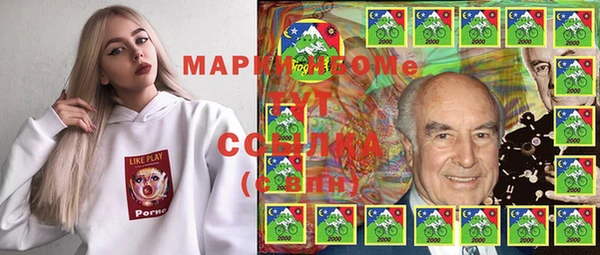 mdpv Михайлов