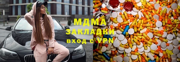 mdpv Михайлов