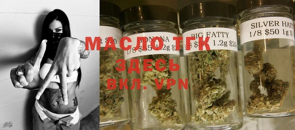 меф VHQ Надым