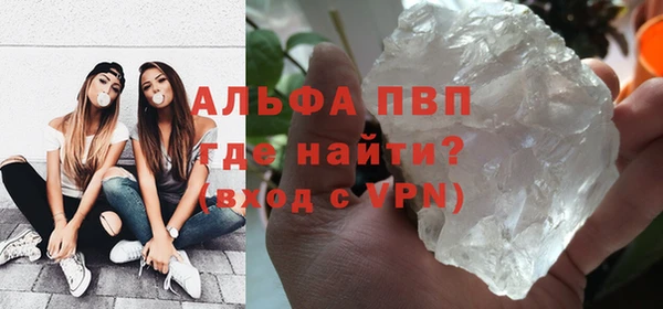 не бодяженный Михайловск