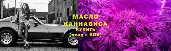 mdma Наволоки